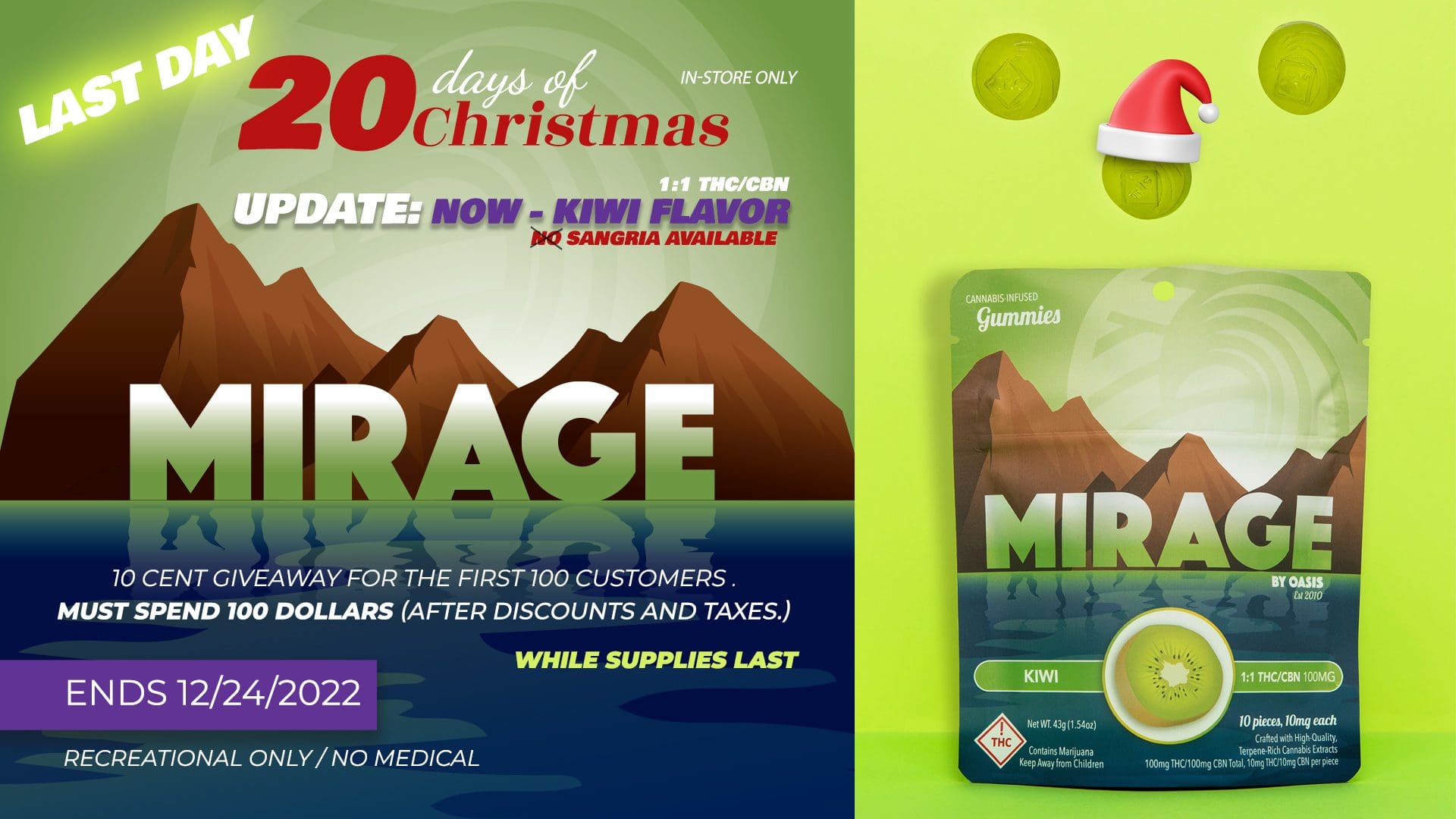 20 Days of Christmas deals end December 24th. 
